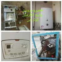 نصب تعمیرسرویس کولرآبی پکیج وآبگرمکن گاز صفحه ی