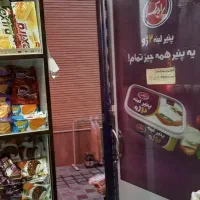 مغازه دوطبقه هرطبقه ۲۴متر خیابان هزارجریب|فروش مغازه و غرفه|اصفهان, کوی امام|دیوار