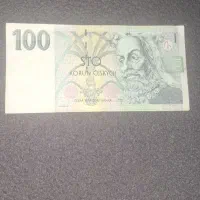 اسکناس کلکسیون100کرون چک