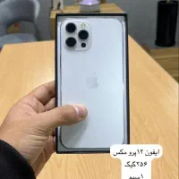 ایفون ۱۲پرو مکس ۲۵۶گیگ سفید|موبایل|خوی, |دیوار