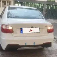 ساینا s