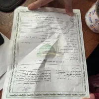 فیش حج تمتع، اولویت ،آماده اعزام