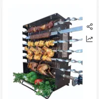 کباب پز دوطرفه باگاز شهری وکپسول