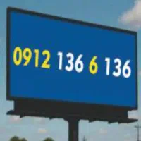 سیم کارت همراه اول کد ۱ استثنایی