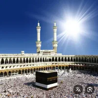 خرید و فروش فیش حج