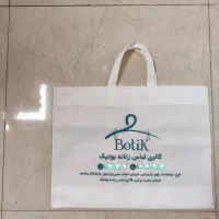 تعداد زیادی ساک دستی پارچه ای و مانکن|عمده‌فروشی|کرج, کوی امامیه|دیوار