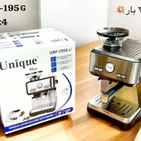 اسپرسو ۲۵ بار آسیاب دار ( قهوه ساز - اسپرسوساز )