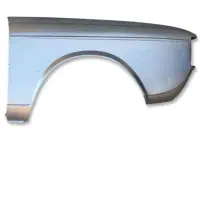 گلگیر پیکان|قطعات یدکی و لوازم جانبی|رباط‌کریم, الارد|دیوار