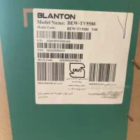 تلویزیون بلانتون ۵۵ اینچ|تلویزیون و پروژکتور|شیروان (خراسان), |دیوار