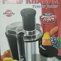 آبمیوه گیری پارس خزر