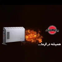 بخاری برقی فن دار پارس خزر مدل ch.2000TL|بخاری، هیتر، شومینه|تهران, امین حضور|دیوار