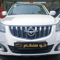 هایما s7 ،فروش نقدی /نقد واقساط