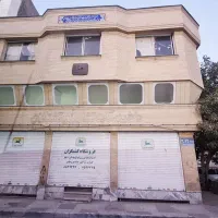 اجاره مجموعه تجاری۴۰۰ متری دور میدان ضد