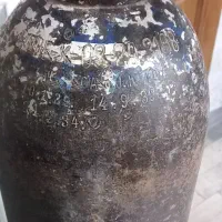 کپسول اکسیژن بزرگ|آرایشی، بهداشتی، درمانی|اردبیل, |دیوار