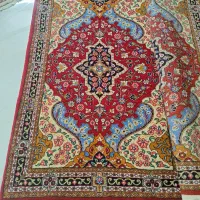 یک جفت ذرع و نیم