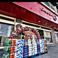 استخدام در افق کوروش