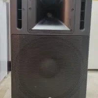 باند اکتیو ۱۷ اینچ