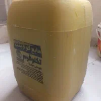 گالن بیست لیتری