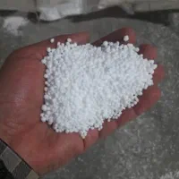 کود کشاورزی