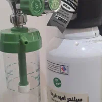 کپسول اکسیژن ۵ لیتری سیلندر امید فردا