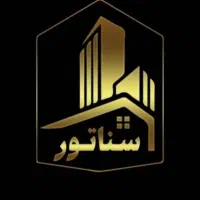 واحد شخصی ساز شهرک سعدی