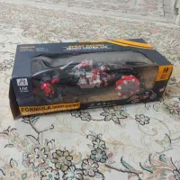 ماشین شارژی