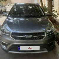 فروش فوریX22 MVMاسپرت