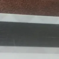 گم کردم