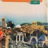 کتاب های درسی رشته انسانی