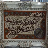 دو عدد تابلو فرش دستباف