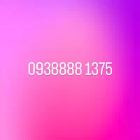 ایرانسل رند بیلبردی