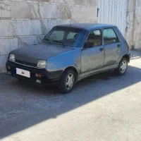 نیو پی کی مدل 85 انژکتور|خودرو سواری و وانت|کاشمر, |دیوار