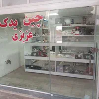 فروشگاه لوازم یدکی خودروهای چینی|قطعات یدکی و لوازم جانبی|همدان, |دیوار