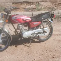 موتورپارکینگی