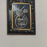 قاب|تابلو، نقاشی، عکس|بوشهر, |دیوار