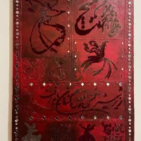 تابلو دکوراتیو