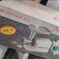 چرخ گوشت ناسیونال ژاپن