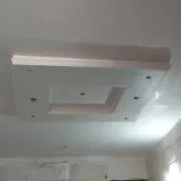 سفیدکارمدرن ویژه