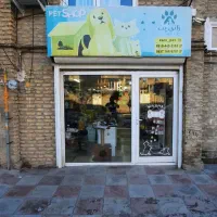 استخدام فروشنده  پتشاپ  زانی پت