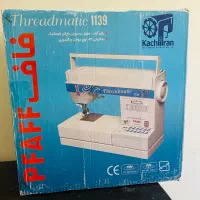 چرخ خیاطی و گلدوزی فاف