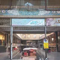 مغازه بلوار مصلی سرای امین معاوضه با قاسم آباد|فروش مغازه و غرفه|مشهد, جلالیه|دیوار