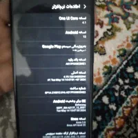 گوشی A21sفروشی یا معاوضه با گوشی مدل پاینتر|موبایل|اسلام‌شهر, شهرک امام حسین (میان آباد)|دیوار