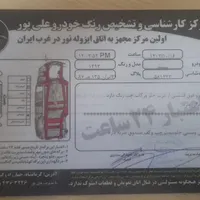 سمند LX EF7 بنزینی، مدل ۱۳۹۳|خودرو سواری و وانت|کرمانشاه, |دیوار