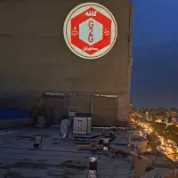 دستگاه نورانداز لوگوپروژکتور دیوار|لامپ و چراغ|تهران, خزانه|دیوار