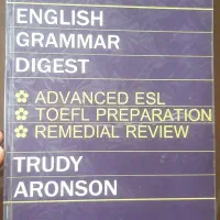 کتاب جامع گرامر انگلیسی