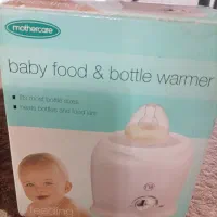 شیشه شیرگرم کن|اسباب و اثاث بچه|پردیس, فاز ۱۱|دیوار