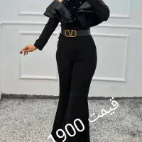 سرهمی|لباس|کرج, آتشگاه|دیوار