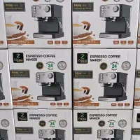 اسپرسوساز زیگما کوار لوازم خانگی حاج عباس قربانی