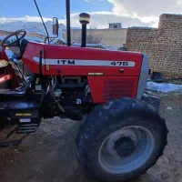 تراکتور ۴۷۵