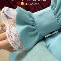 مزون الماس